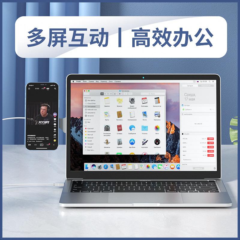 Khung mở rộng sạc không dây thuận lợi nhất khung sạc máy tính để bàn có thể gập lại sạc không dây với cùng một khung màn hình