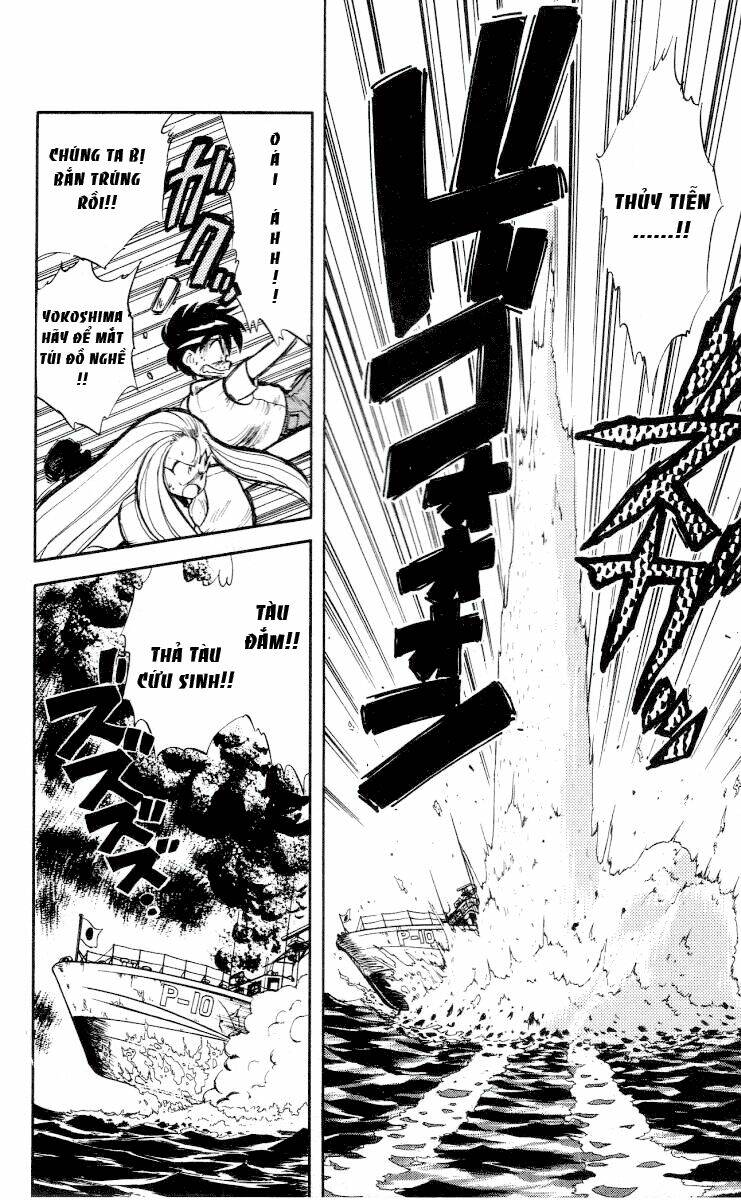 ghost sweeper mikami chapter 8 4