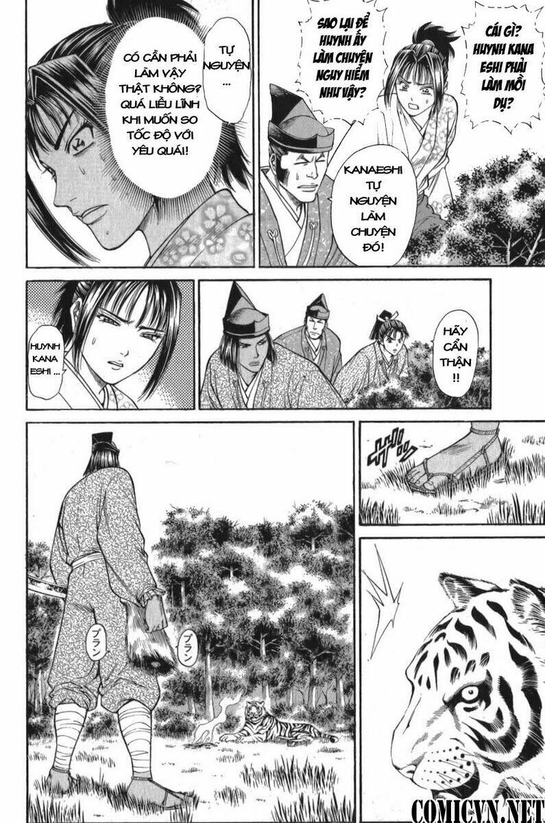 thiếu niên vương i - shana oh yoshitsune i chapter 55 33