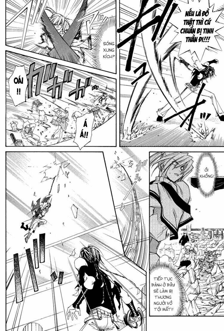 erementar gerad chapter 21 13