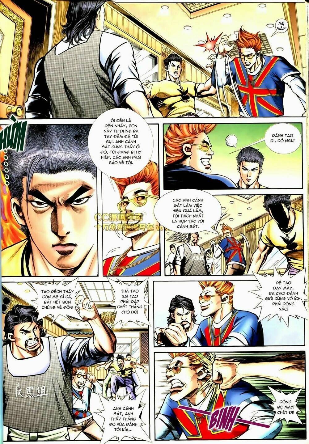 thiếu niên trần hạo nam chapter 74 11