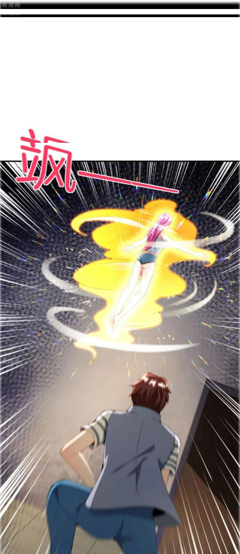 vòng bạn bè mạnh nhất của tiên giới chapter 66 7