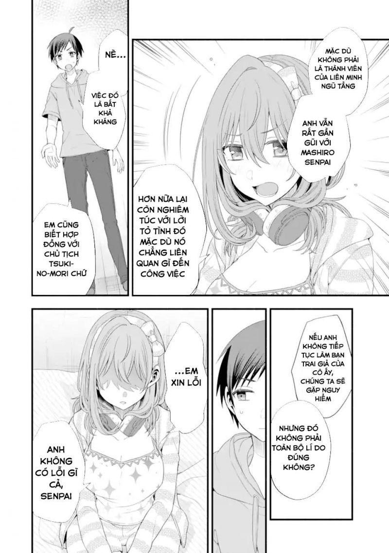 tomodachi no imouto ga ore ni dake uzai chapter 16 44