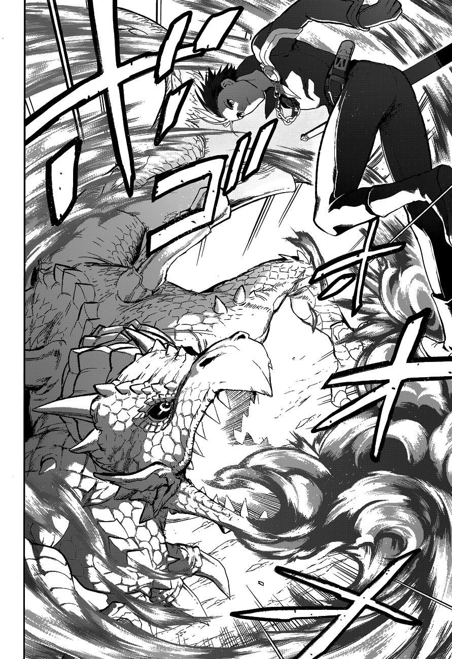 rain chapter 41.2 21