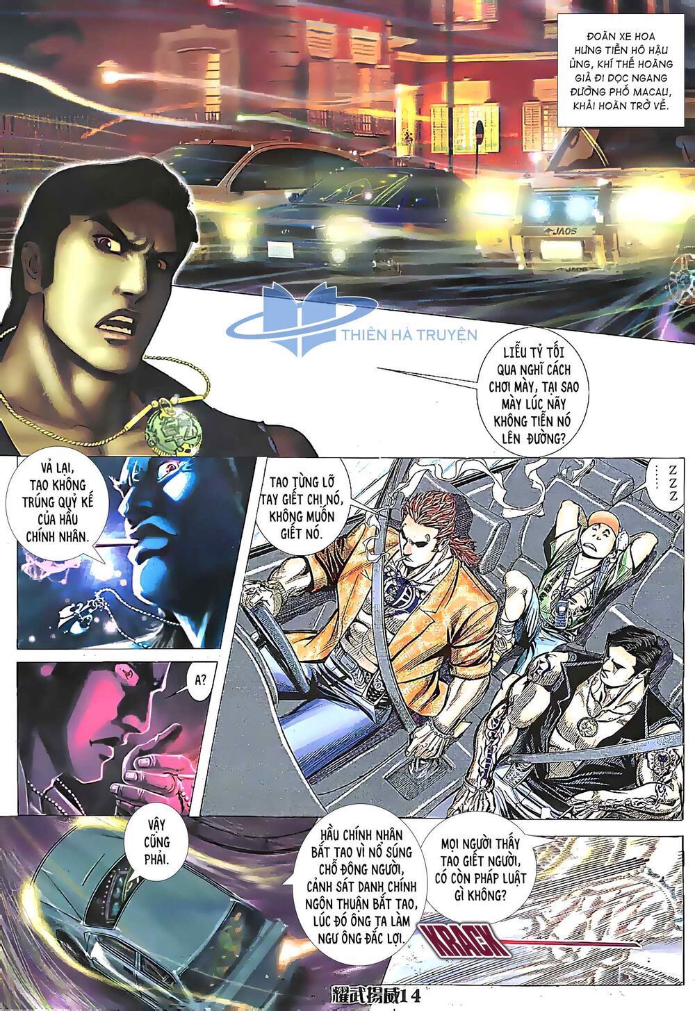 diệu võ dương oai chapter 178 11