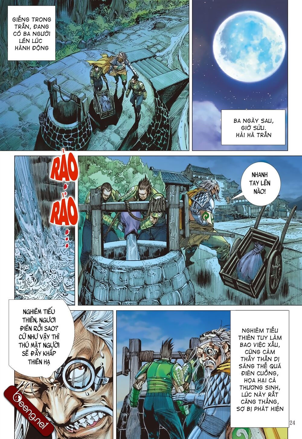 sơn hải kinh truyện chapter 209 24