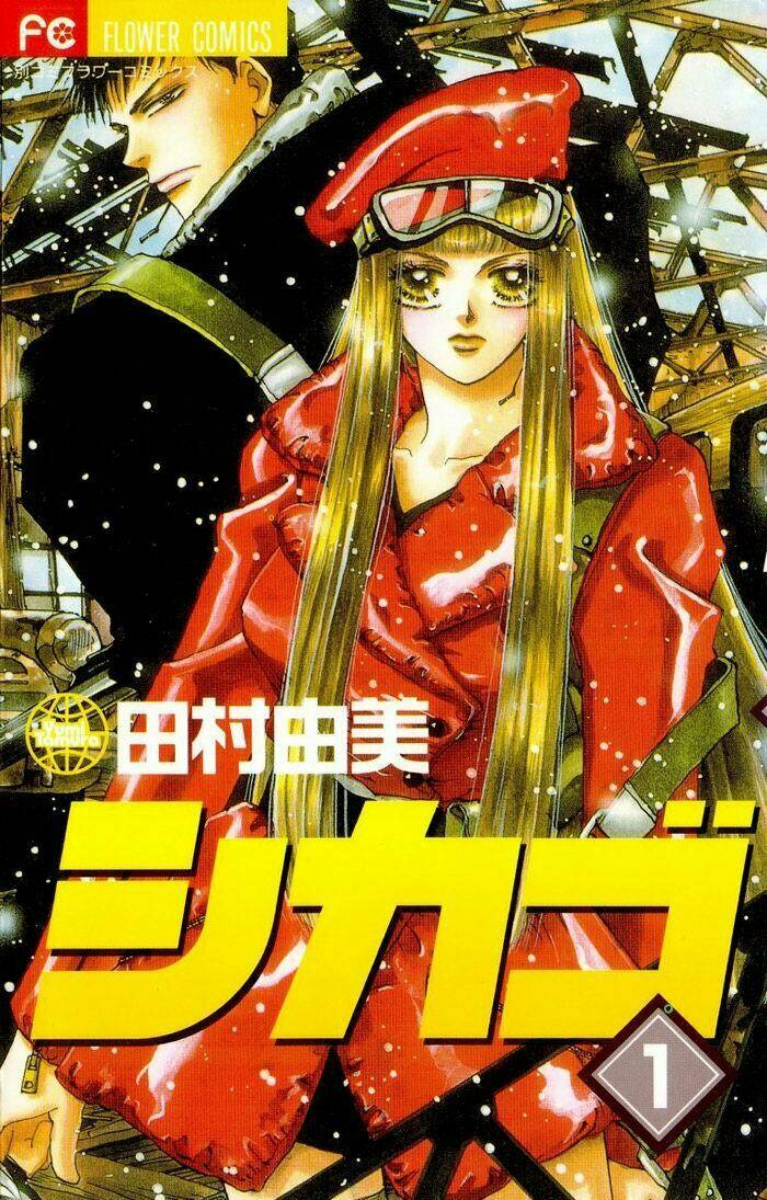 chicago chapter 1.1 1