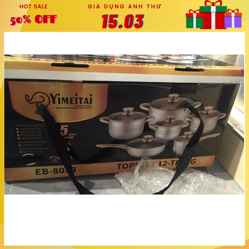Set Bộ nồi Đức 5 đáy Yimeitai gồm 6 món lắp hợp kim vàng dùng cho mọi loại bếp điện, bếp từ, bếp ga
