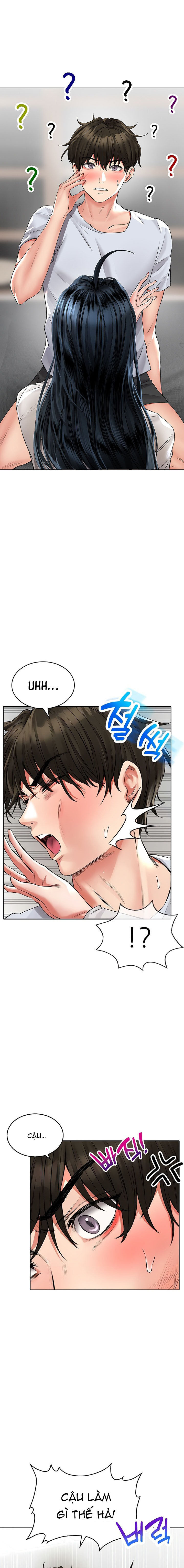 not safe for work chapter 23.1 6