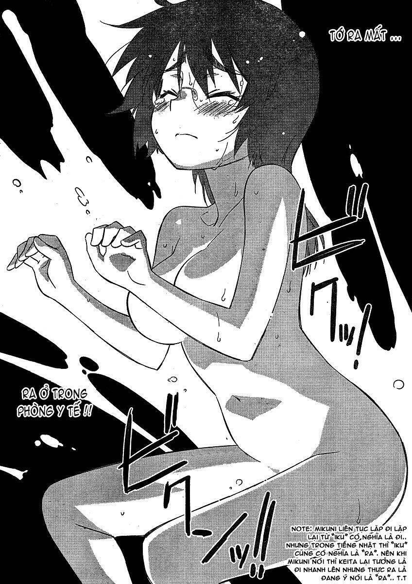 kiss x sis chapter 31 21