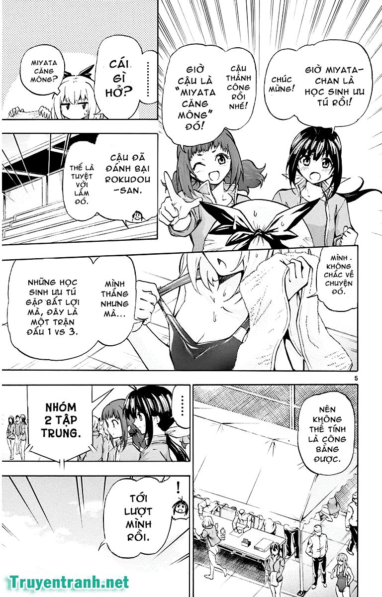 keijo!!!!!!!! (yml) chapter 52 8