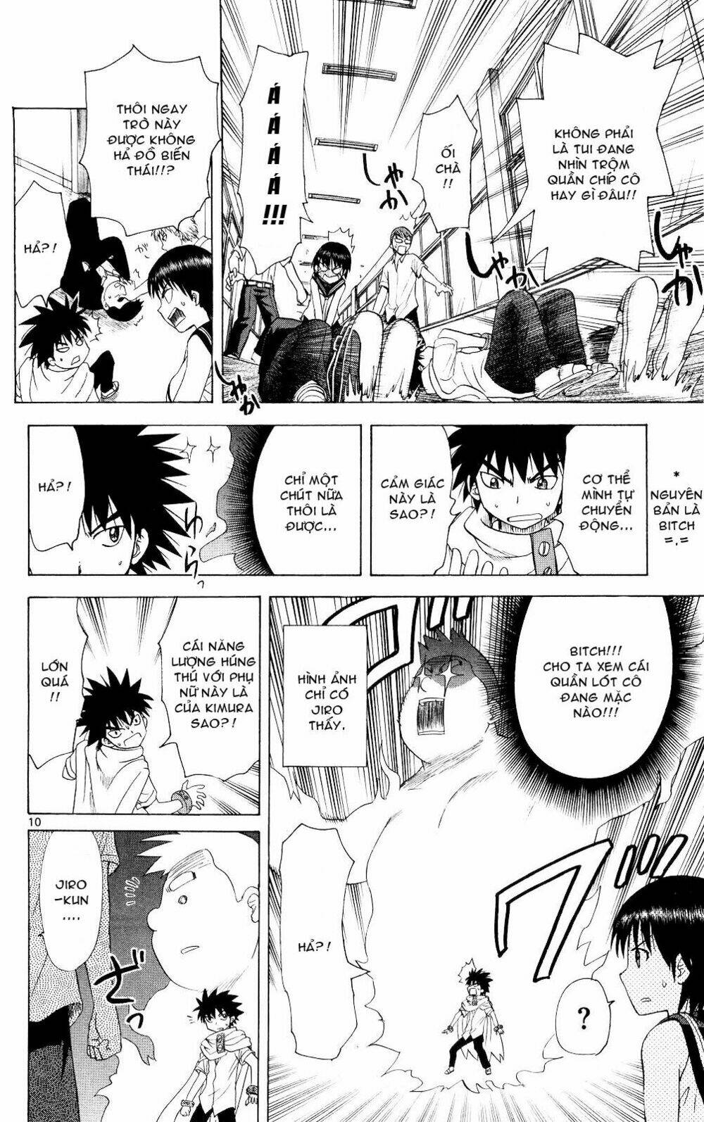 hajimete no aku (caf) chapter 67 11