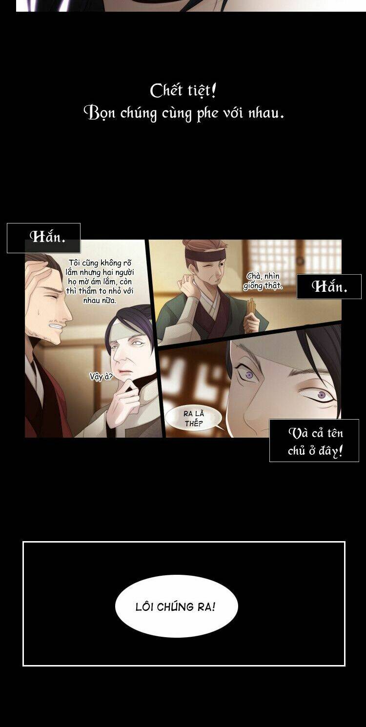 12 nights chapter 27 21