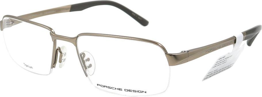 Gọng kính chính hãng Porsche Design P8213