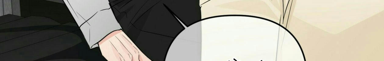 dấu vết không mùi chapter 29 124