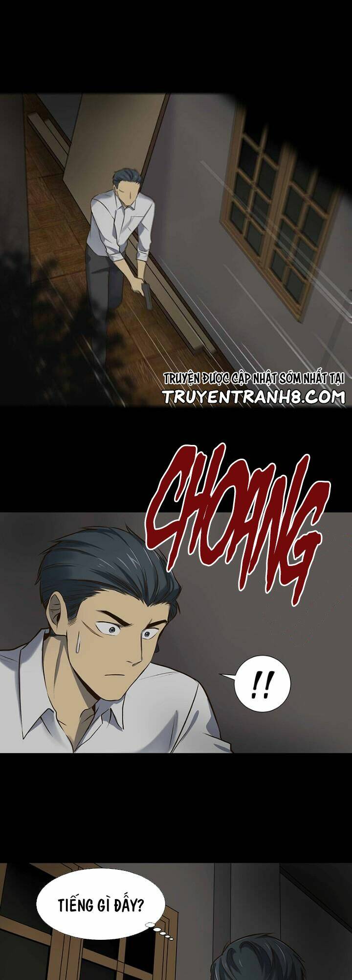 bí mật sâu sắc nhất của tôi chapter 22 3