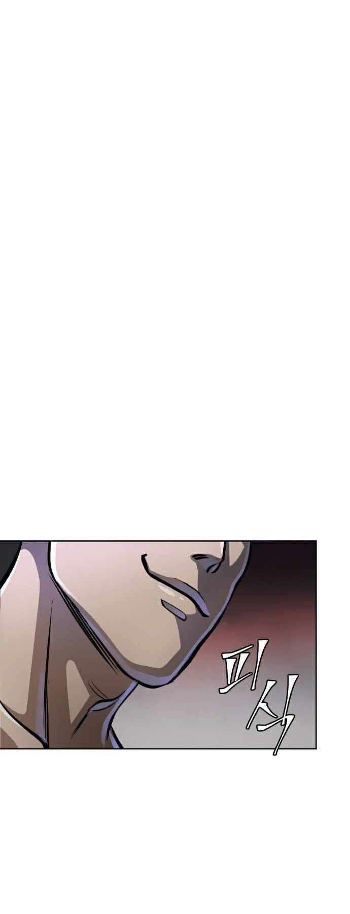 con trai út nhà ha buk paeng chapter 12 51