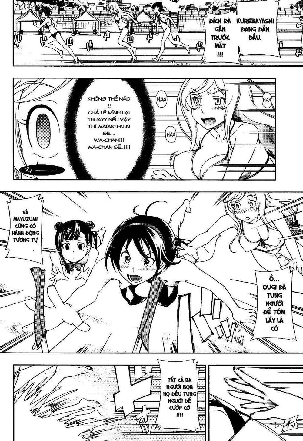 linazuke kyoutei chapter 15 14