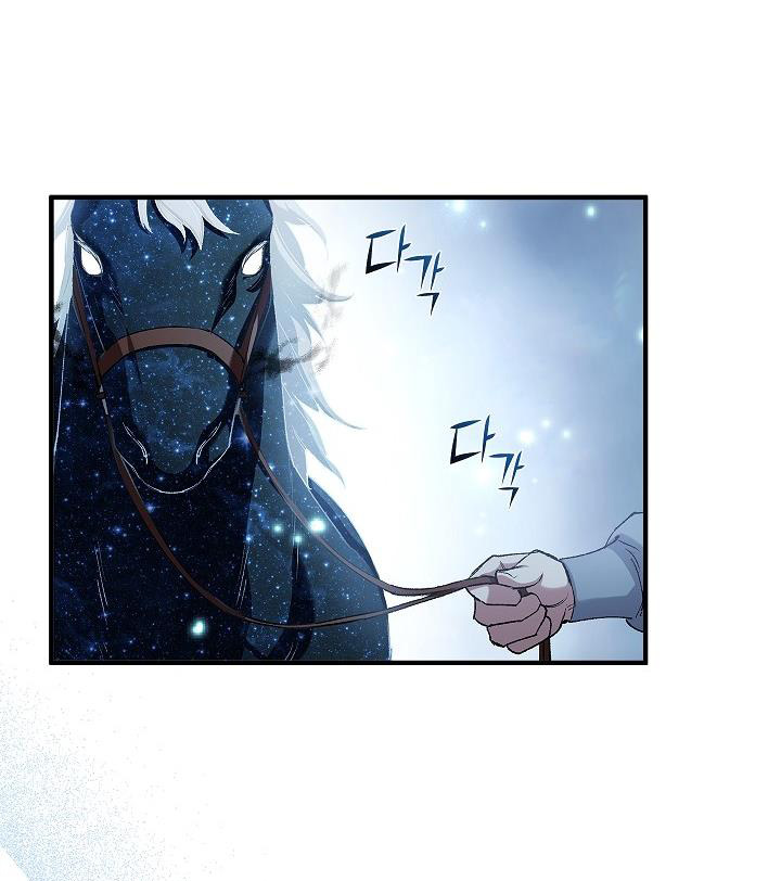 Turning chapter 16.1 - Trang 4