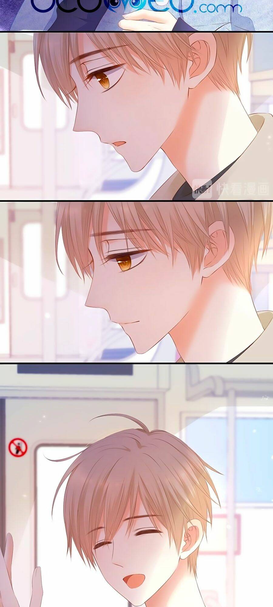 đóa hoa chớm nở chapter 72 24