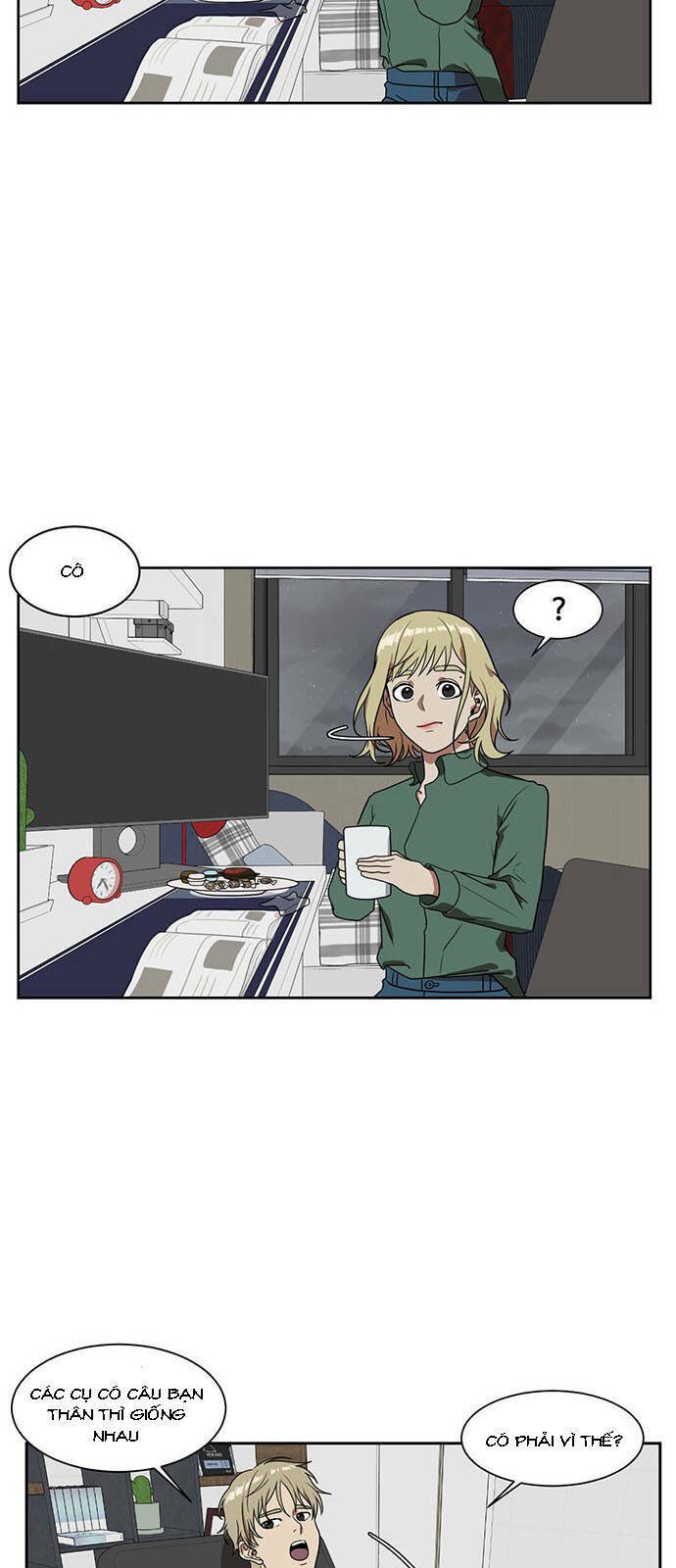 change me chapter 20 54