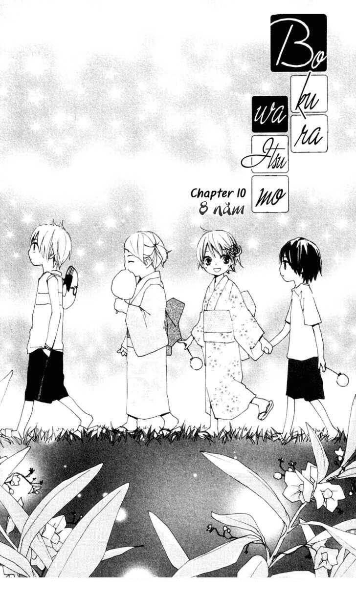 bokura wa itsumo chapter 10 2