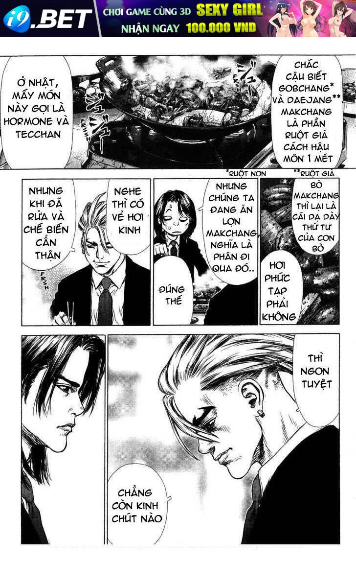 sun-ken rock chapter 42.2 27