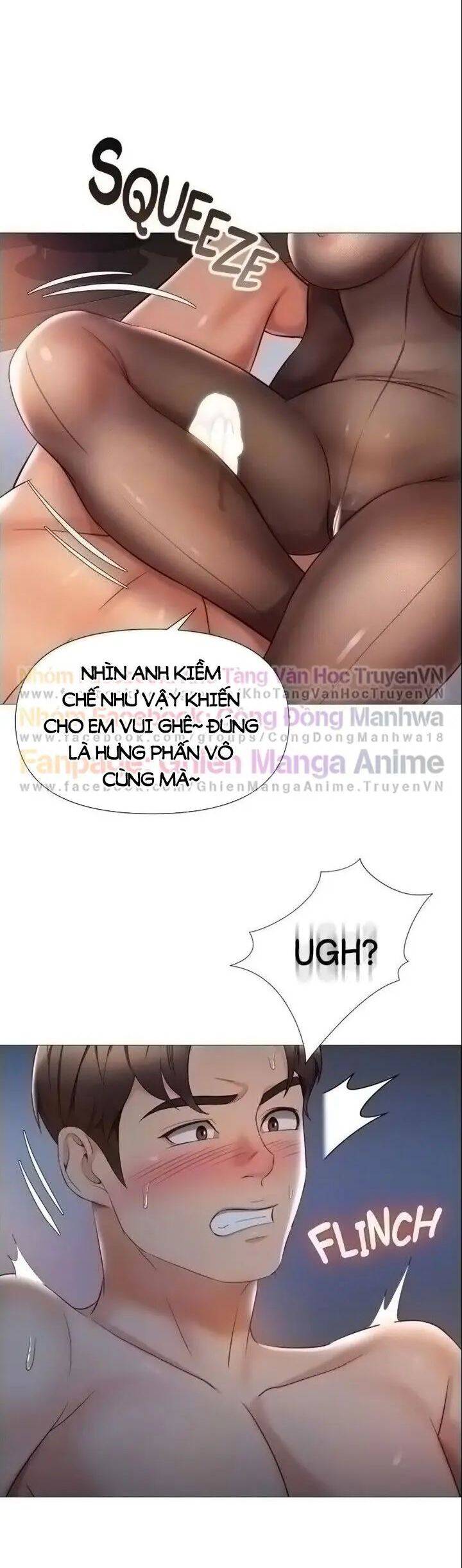 my daughter's friend chapter 69 31