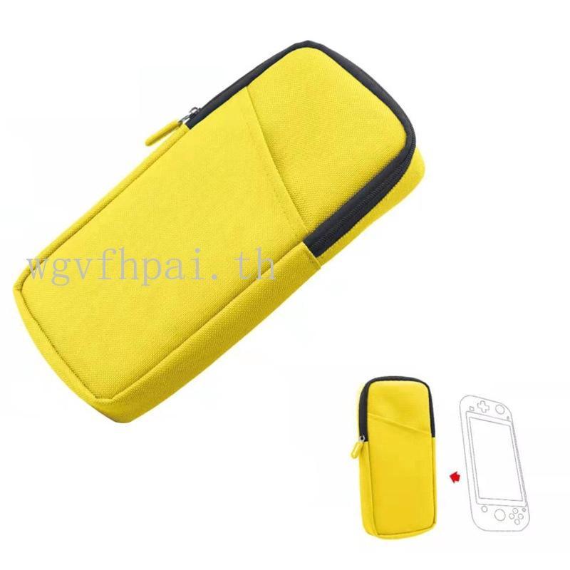Túi Vải Mềm Bảo Vệ Cho Máy Chơi Game Nintendo Switch Lite