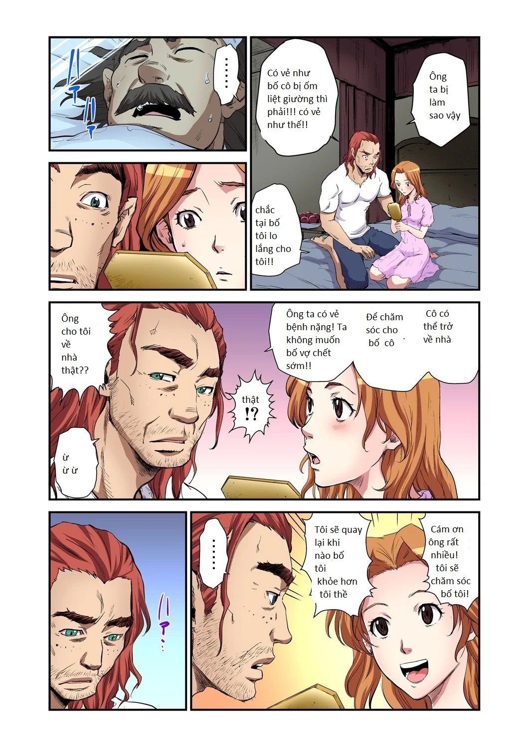 [18+] người đẹp và quái vật chapter 1 16