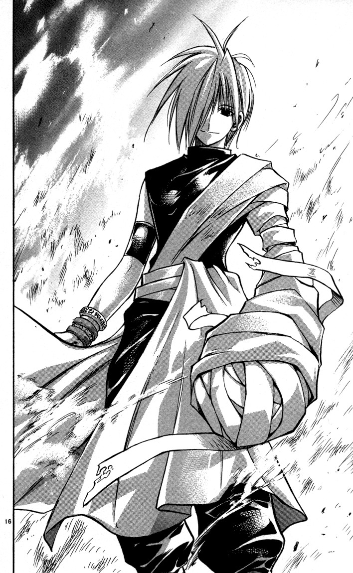 mar heaven chapter 66 17