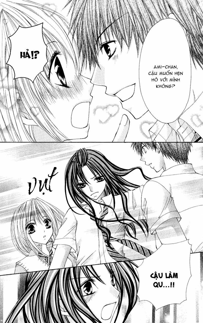 kiken jun’ai d.n.a. chapter 2 12