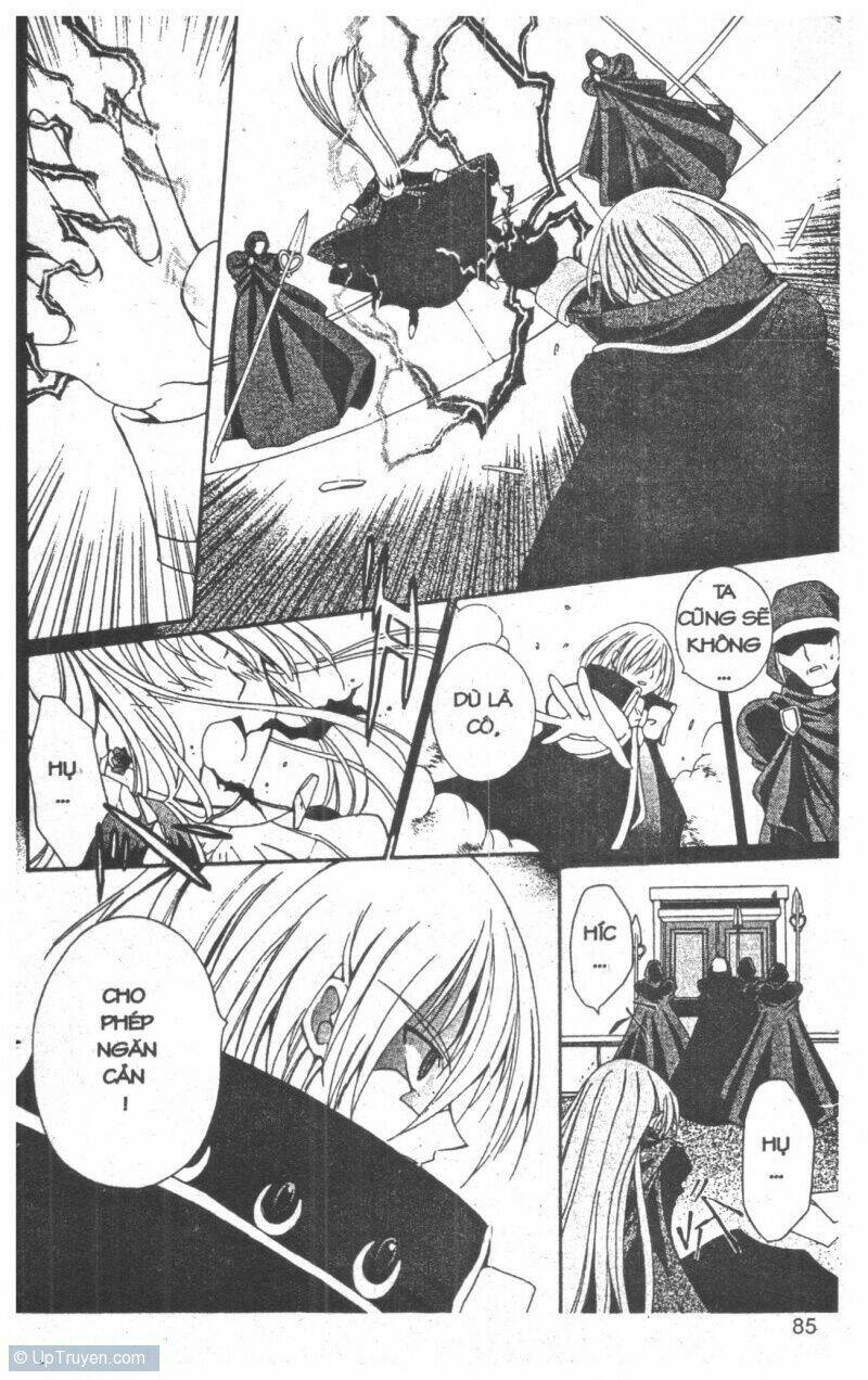 record of fallen vampire chapter 6 84