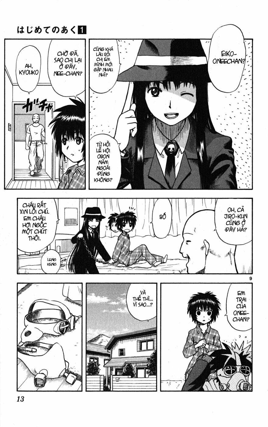 hajimete no aku chapter 1.1 12