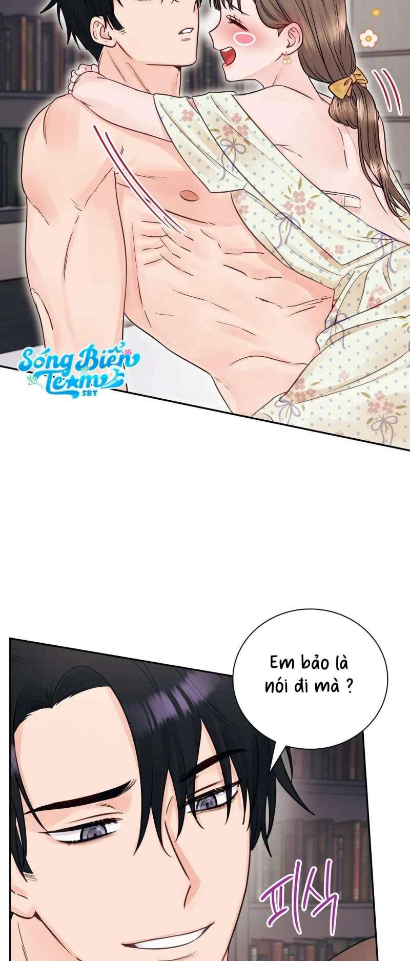 [18+] người bạn nguy hiểm của anh trai chapter 16 27