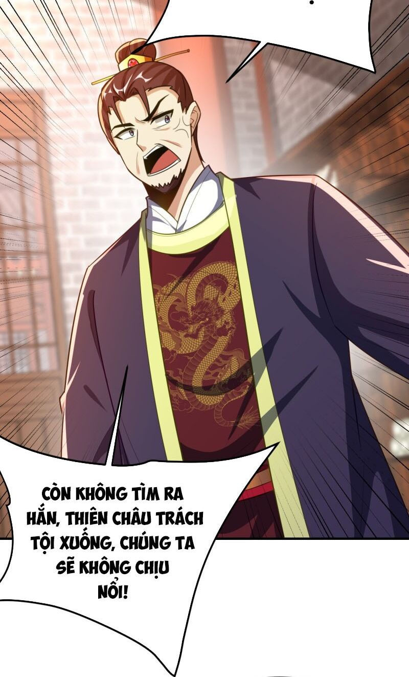 yêu giả vi vương chapter 205 2