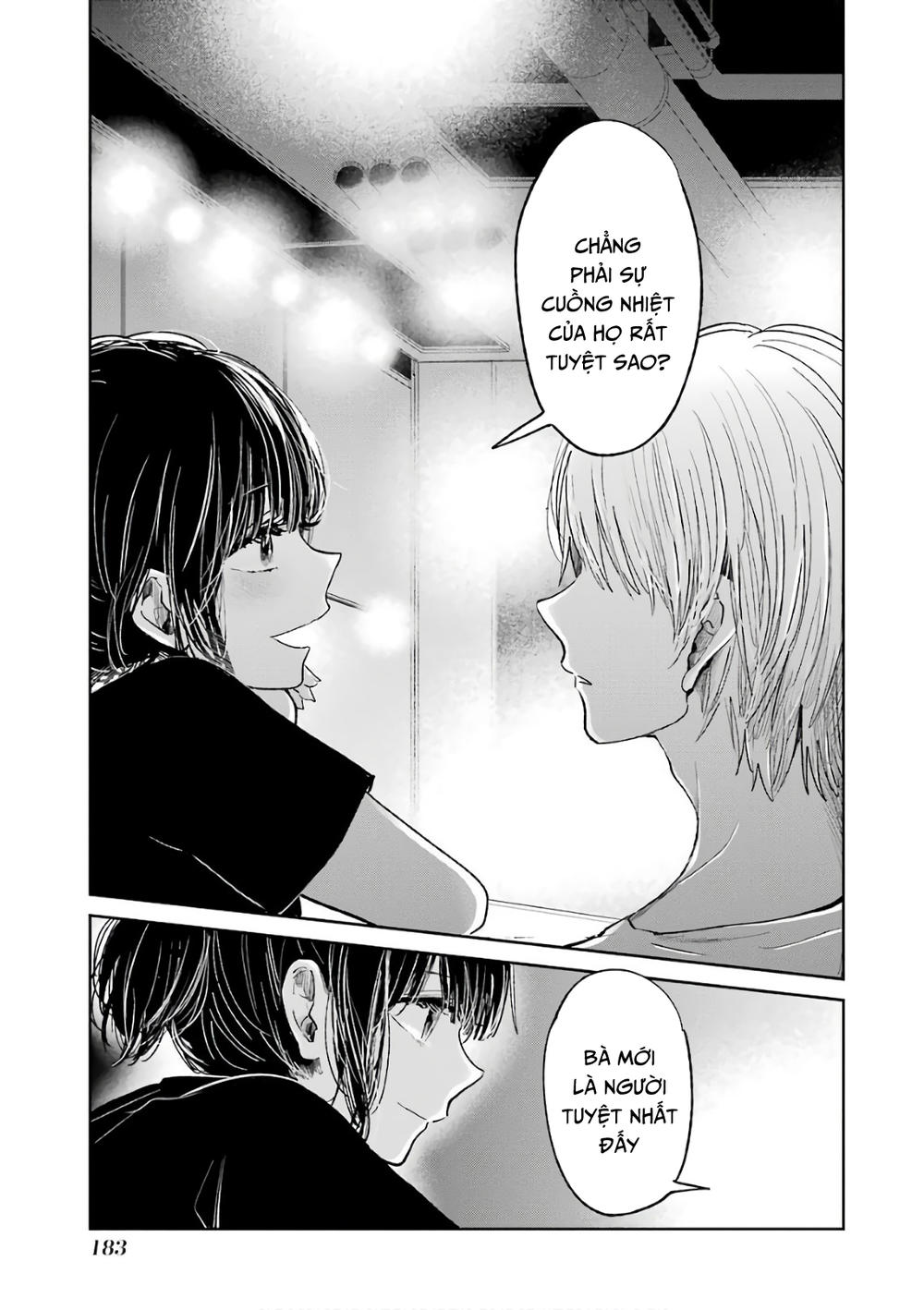 kuzu no honkai décor chapter 0 67