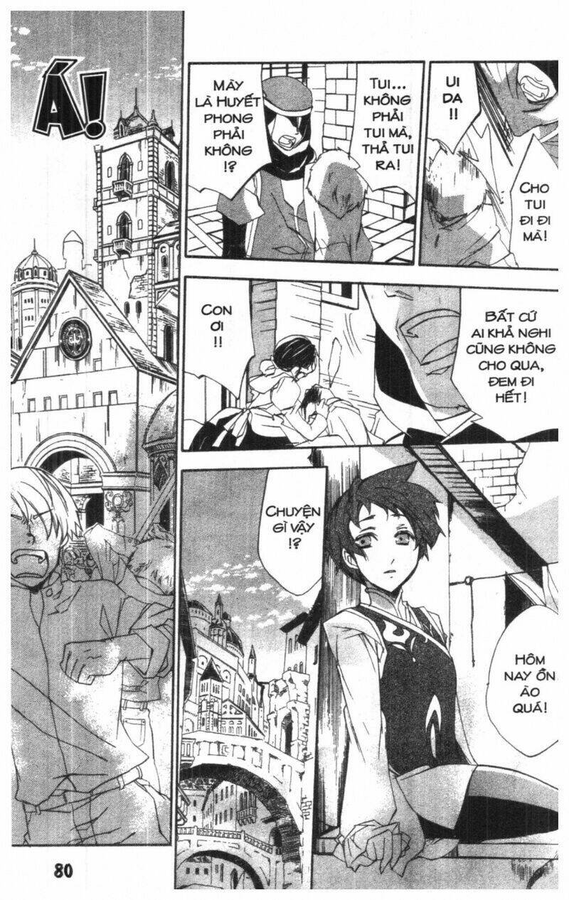 romeo and juliet chapter 1 79