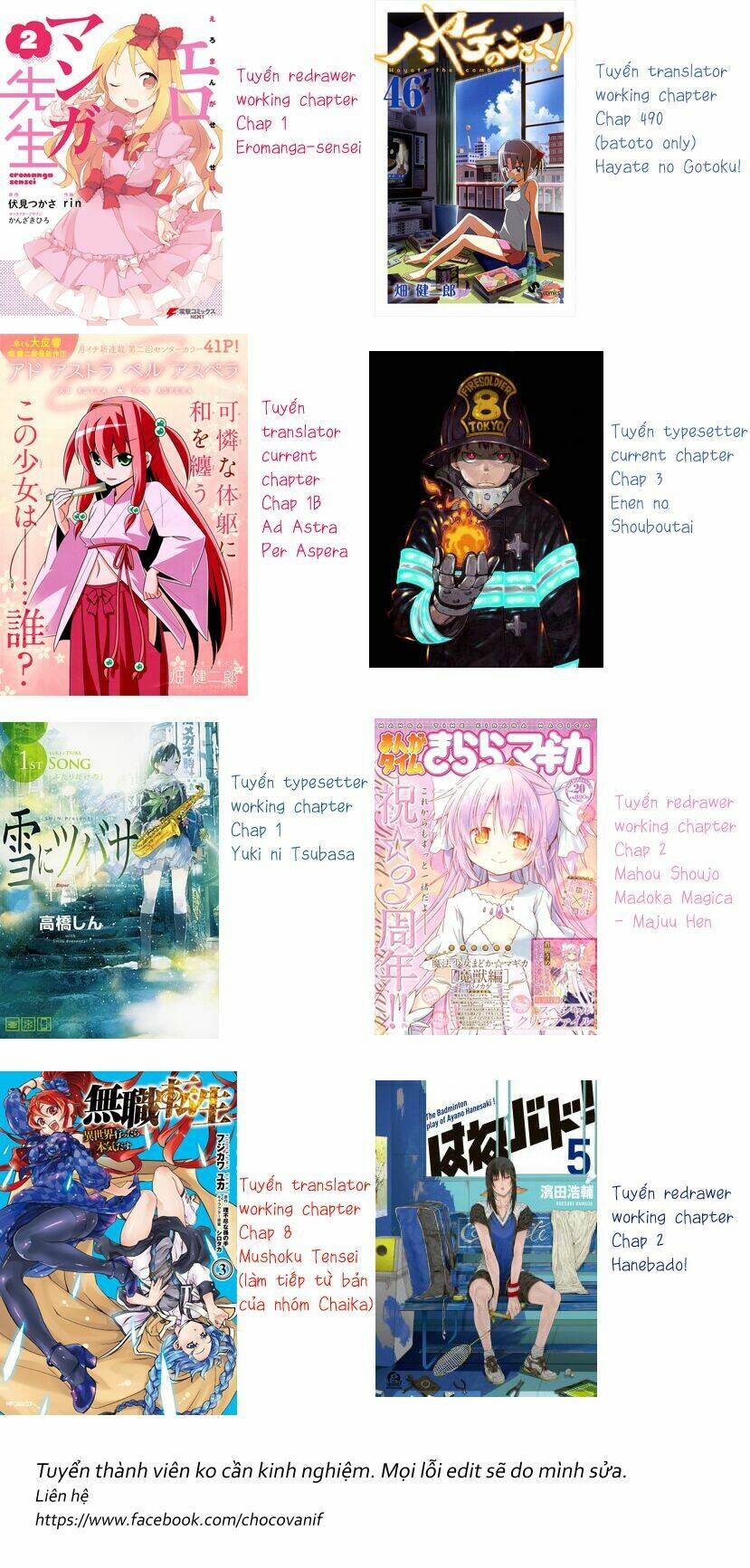 ad astra per aspera chapter 1.2 1