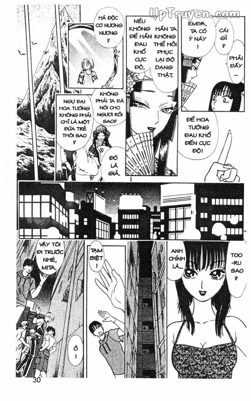 hoàng tử hoa - bud boy chapter 17 32