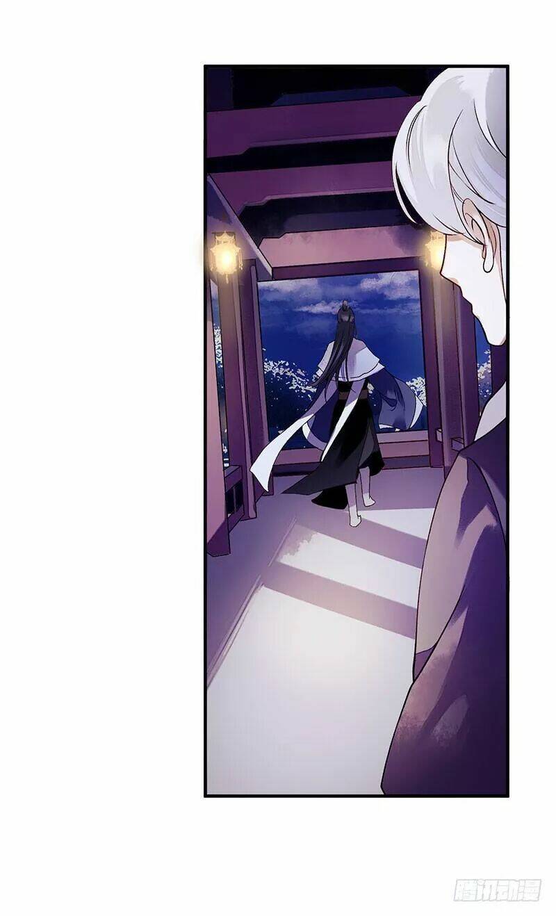 nhất đế trọng sinh mỹ nhân tâm kế chapter 44 19