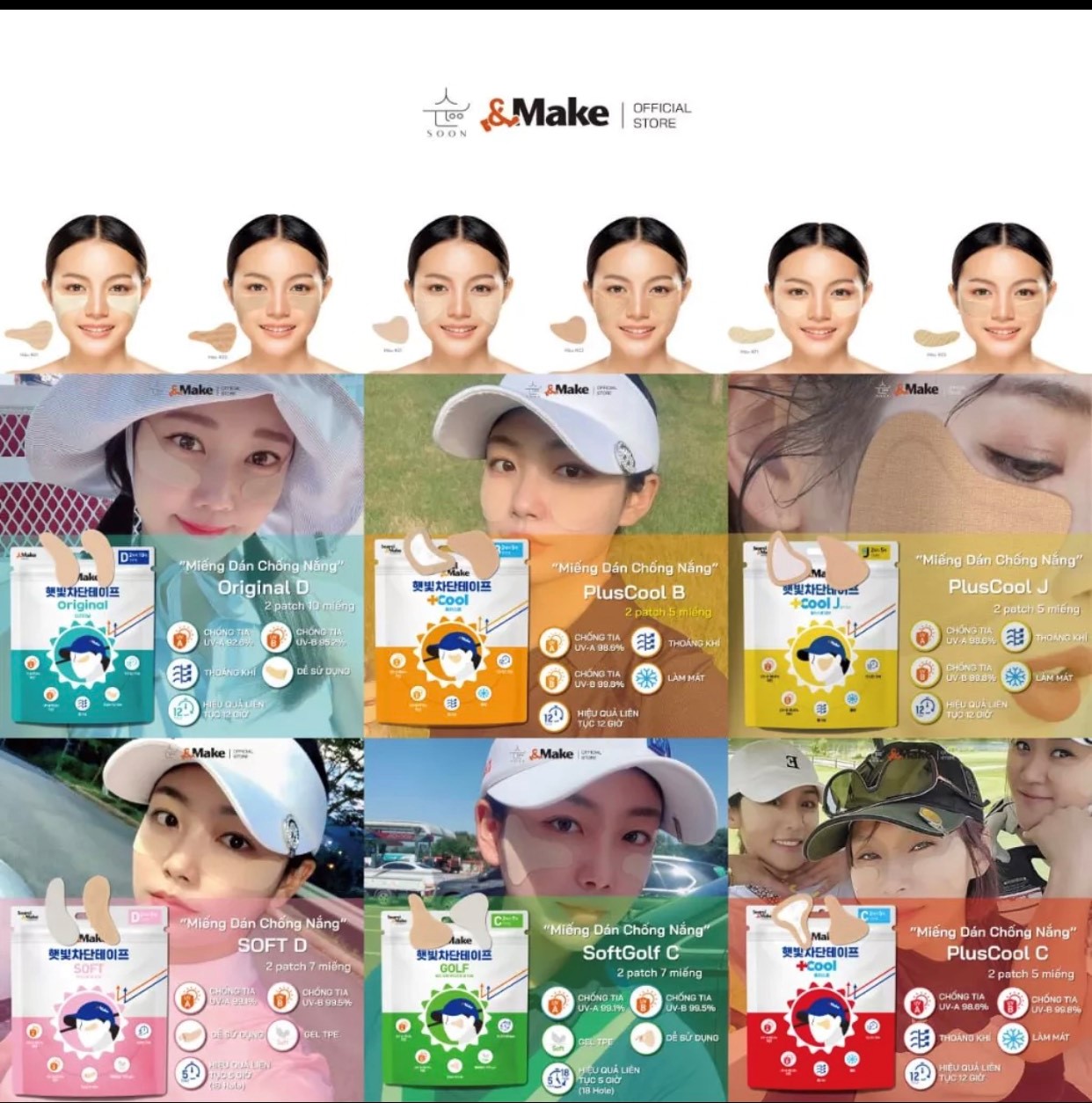 1 Cặp Miếng Dán Chống Nắng & Make Bảo Vệ Da Mặt Chống Tia UV, Dành Cho Thể Thao Ngoài Trời Golf v.v..