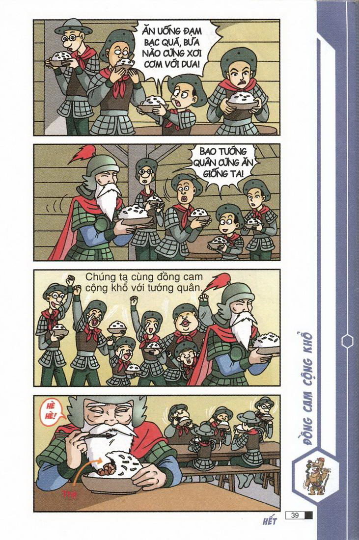 Ô Long Viện chapter 5.1 40