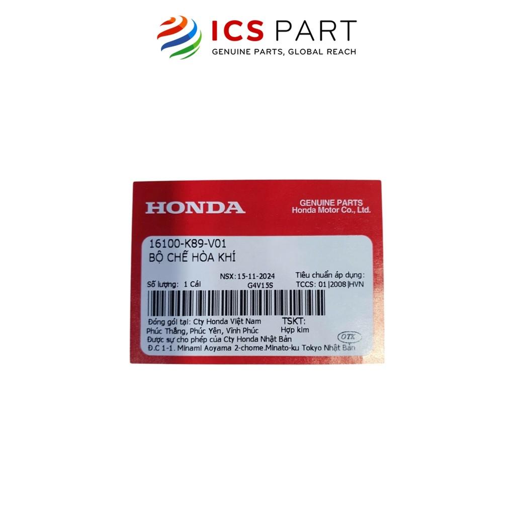 Bộ Chế Hòa Khí (Bình Xăng Con) HONDA Wave Alpha, Wave Rsx Fi (16100K89V01)