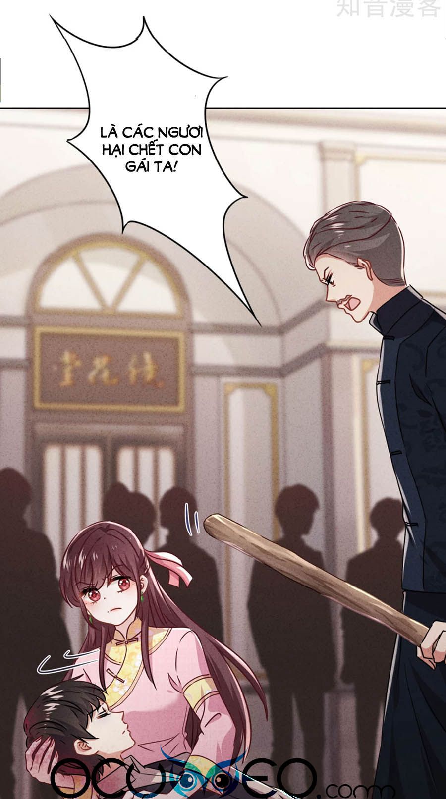 thiếu soái, vợ anh muốn lật trời! chapter 97 7