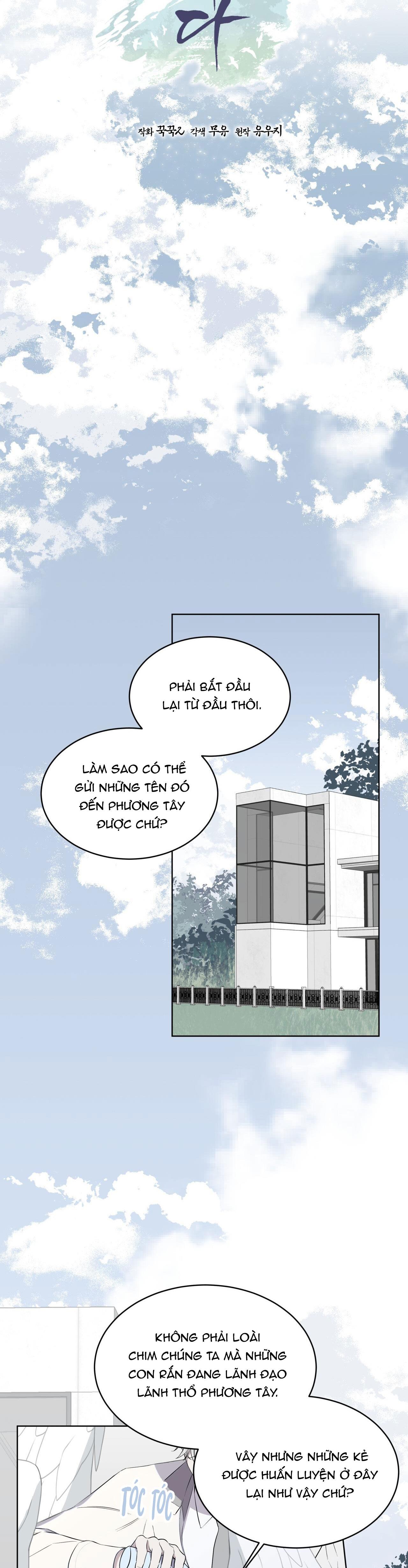 rừng biển [bl] chapter 22 7