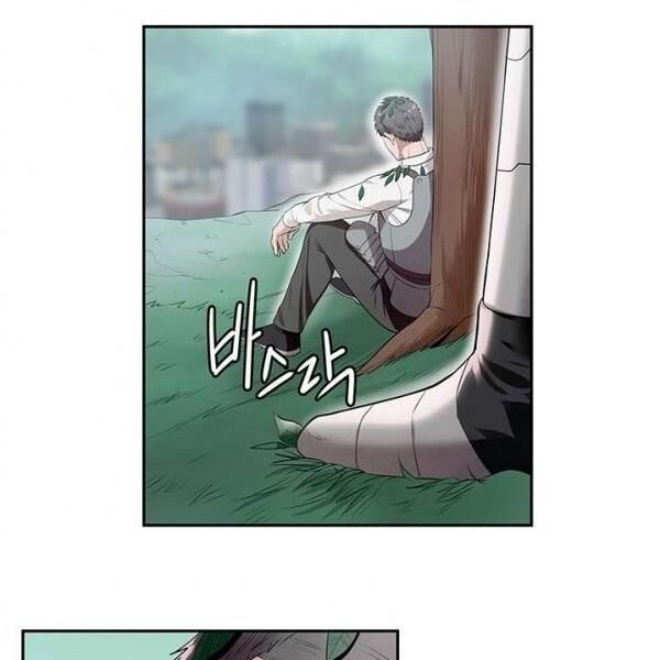 kẻ phán xét chapter 57 25