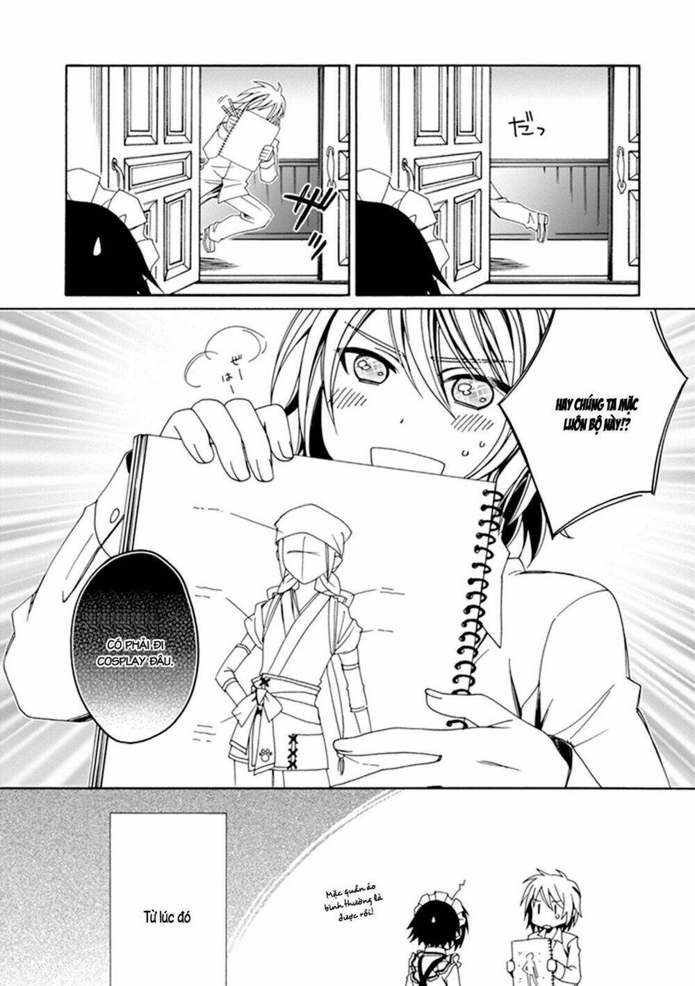 shounen maid chapter 25 15