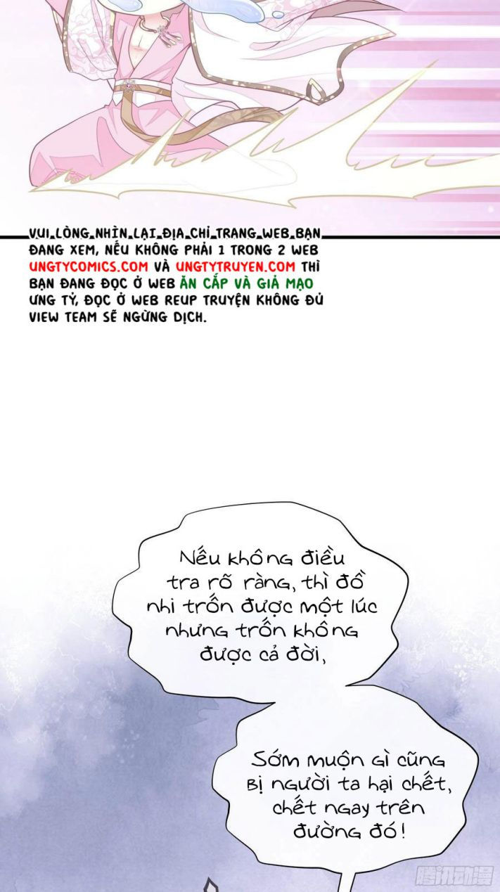 tôi nghi ngờ hệ thống thích tôi chapter 33 19