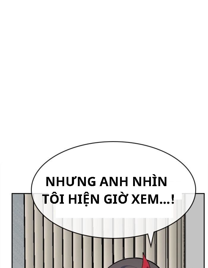 change (jinyuan) ss2 chapter 29 3